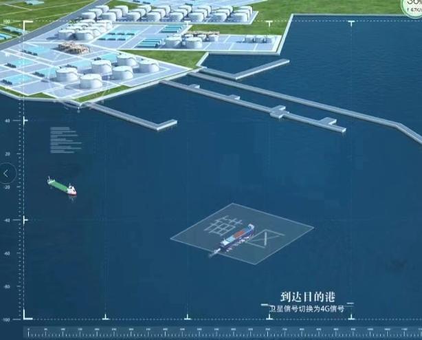 青岛红点高新科技三维动画案例