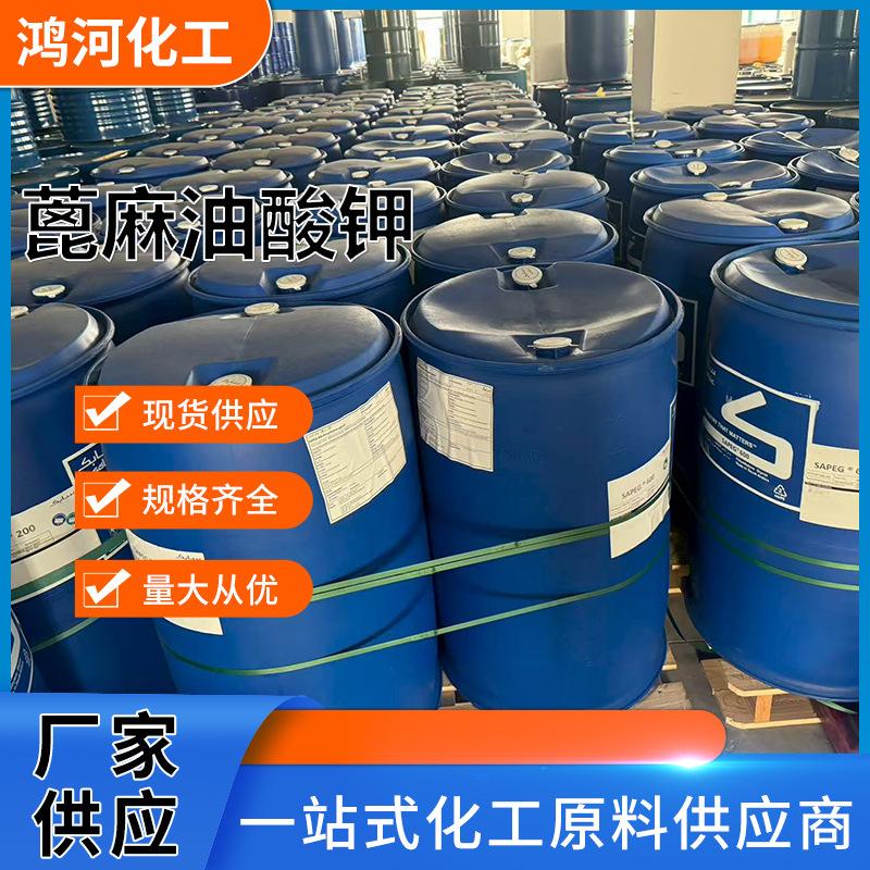 产品示意图