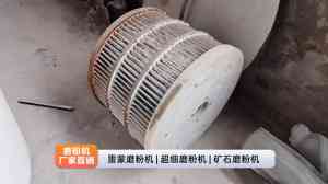 2026年浙江塑料磨粉机企业推荐:高效节能磨粉设备供应商