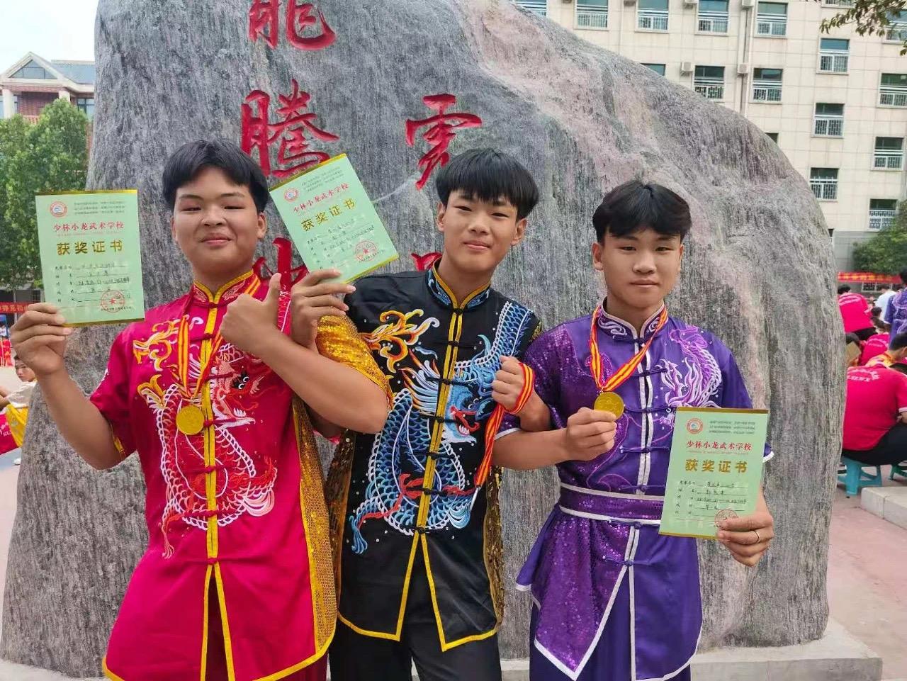登封市少林小龙武术学校校园环境