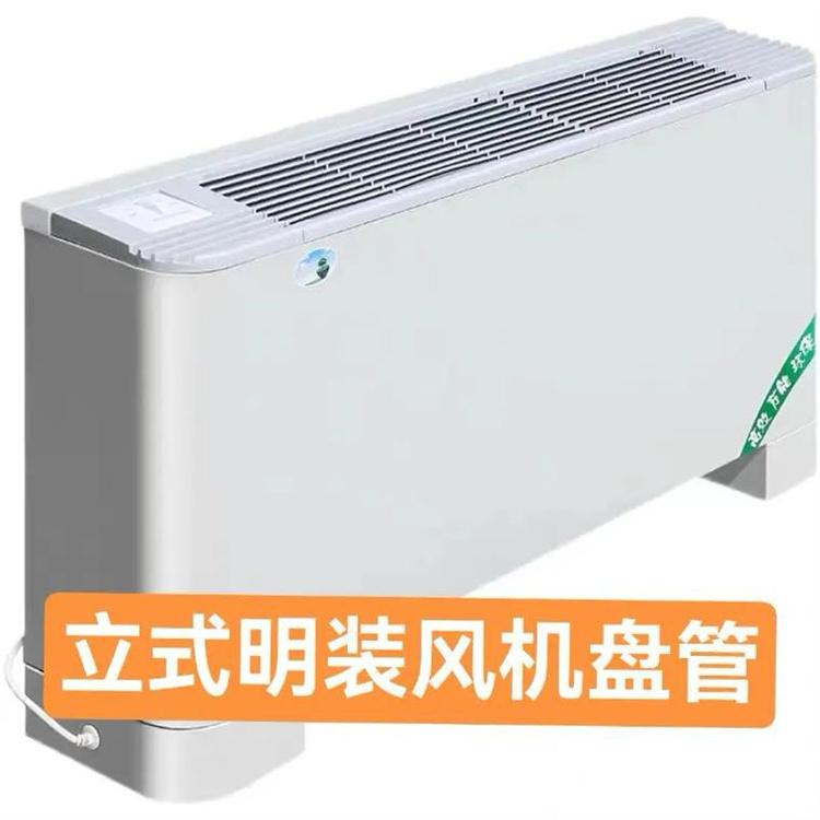 北京盛松机电设备有限公司
