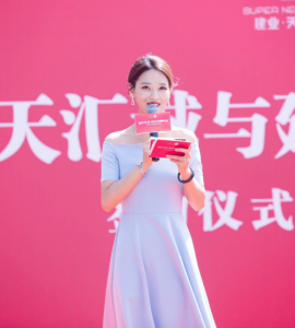 2026年新疆年会主持人企业推荐：专业第三方人员供应商解析