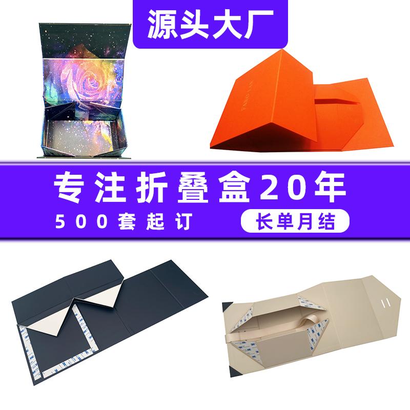 东莞柠檬纸品包装工厂