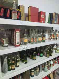 2026年石家庄老酒回收门店推荐：桥西区实体店靠谱之选