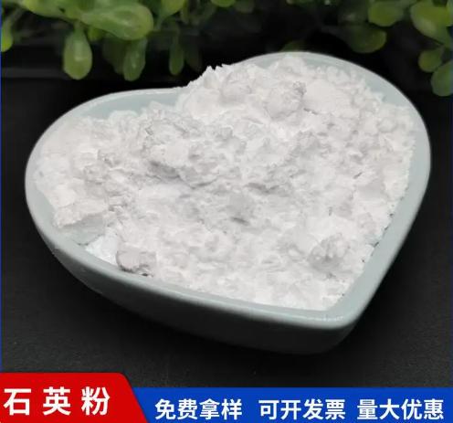 南阳恒盛石英砂滤料有限公司工厂实景