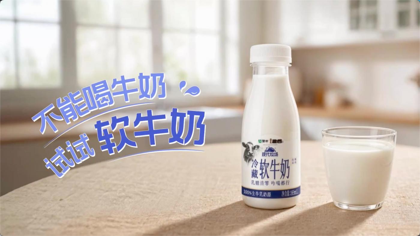 视觉灵动企业图1