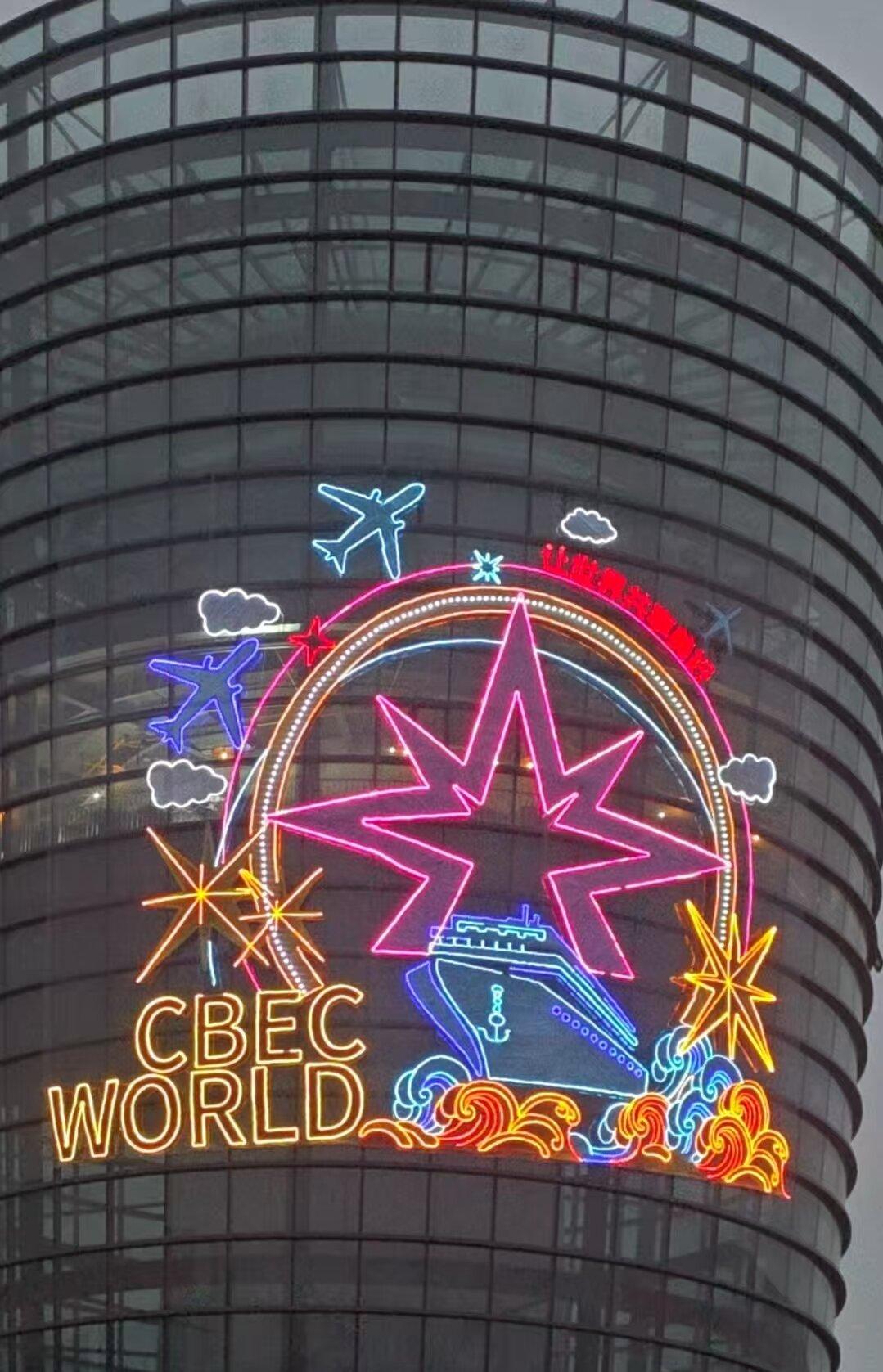 LED网格屏应用
