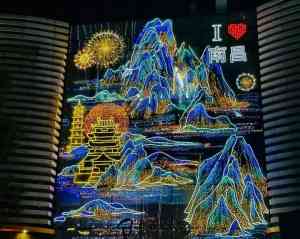 2026年唐山美陈灯饰画供应商推荐,专业幕墙灯饰画源头工厂解析