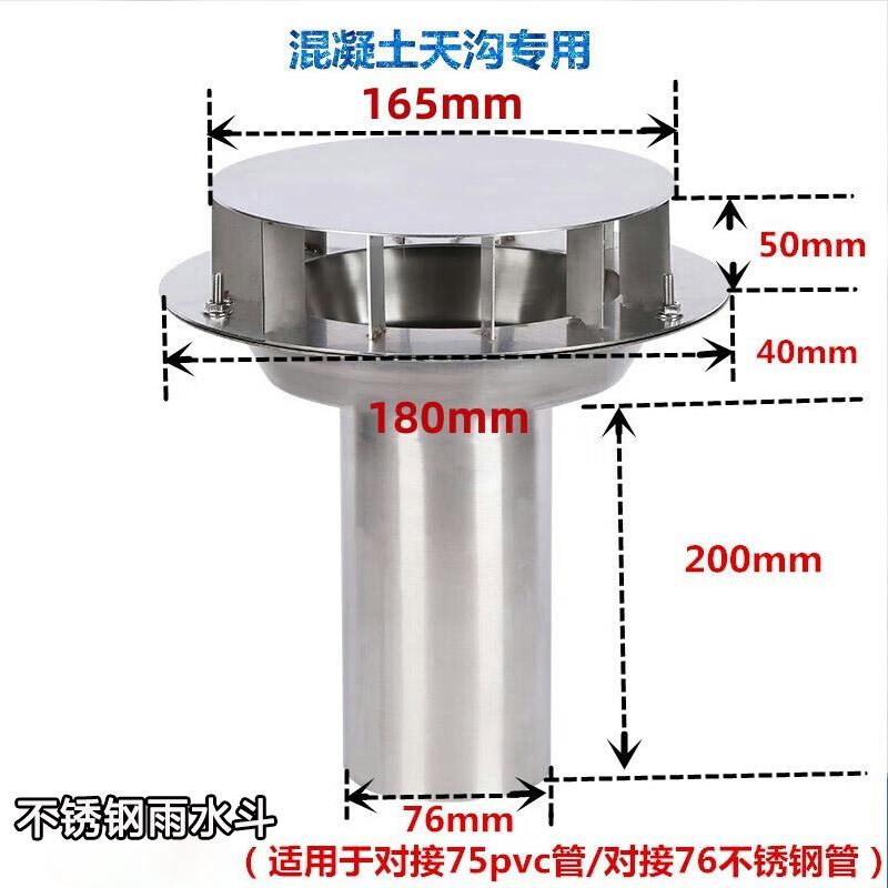 山东隆工金属制品加工有限公司