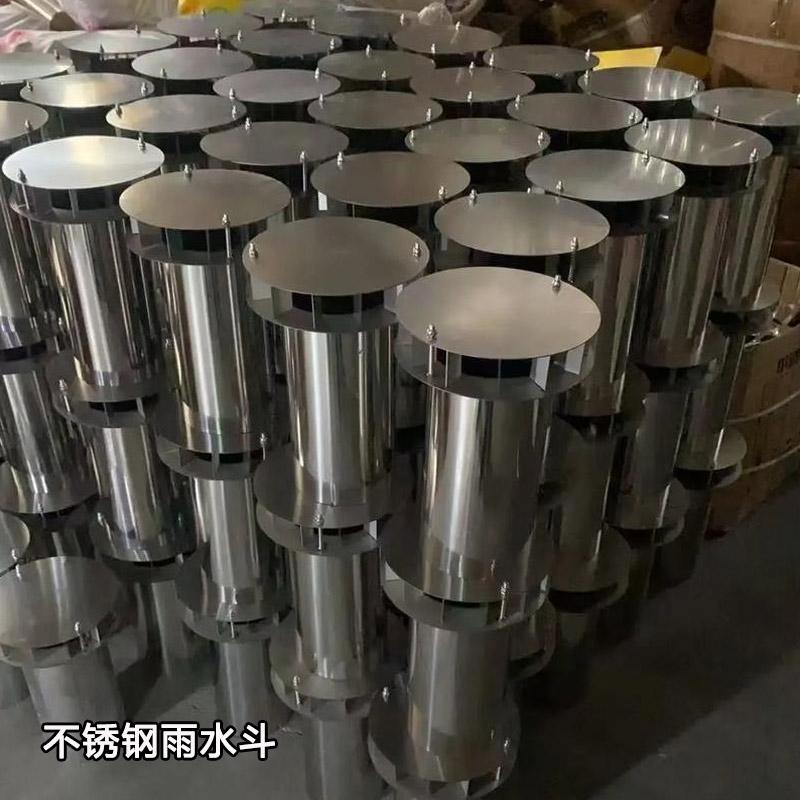 不锈钢雨水斗产品图