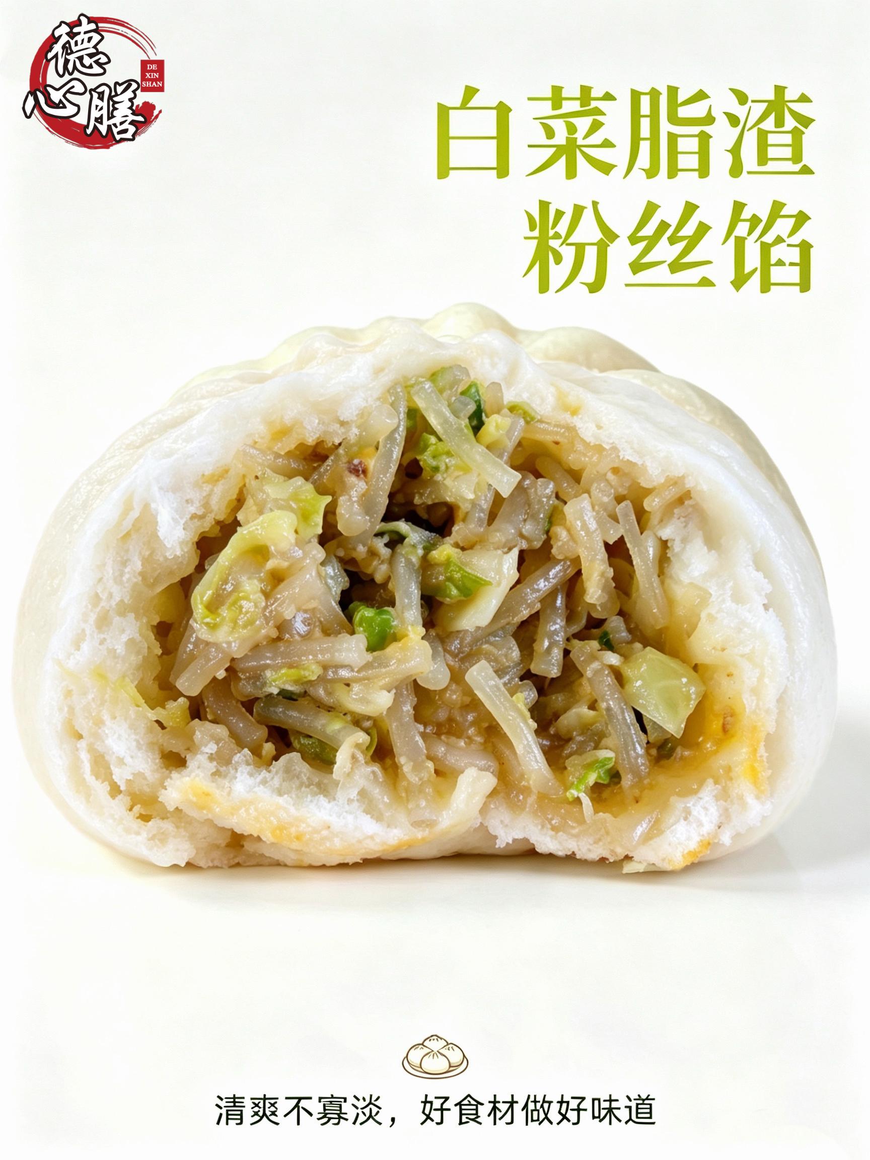 产品匹配度分析