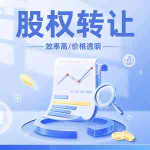 2026年浙江国有资产出租公司资产评估服务解析:专业机构助力资产保值增值