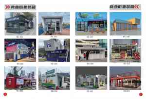 2026年长沙集成房屋直销厂家哪家强?轻钢装配式移动房屋实力解析