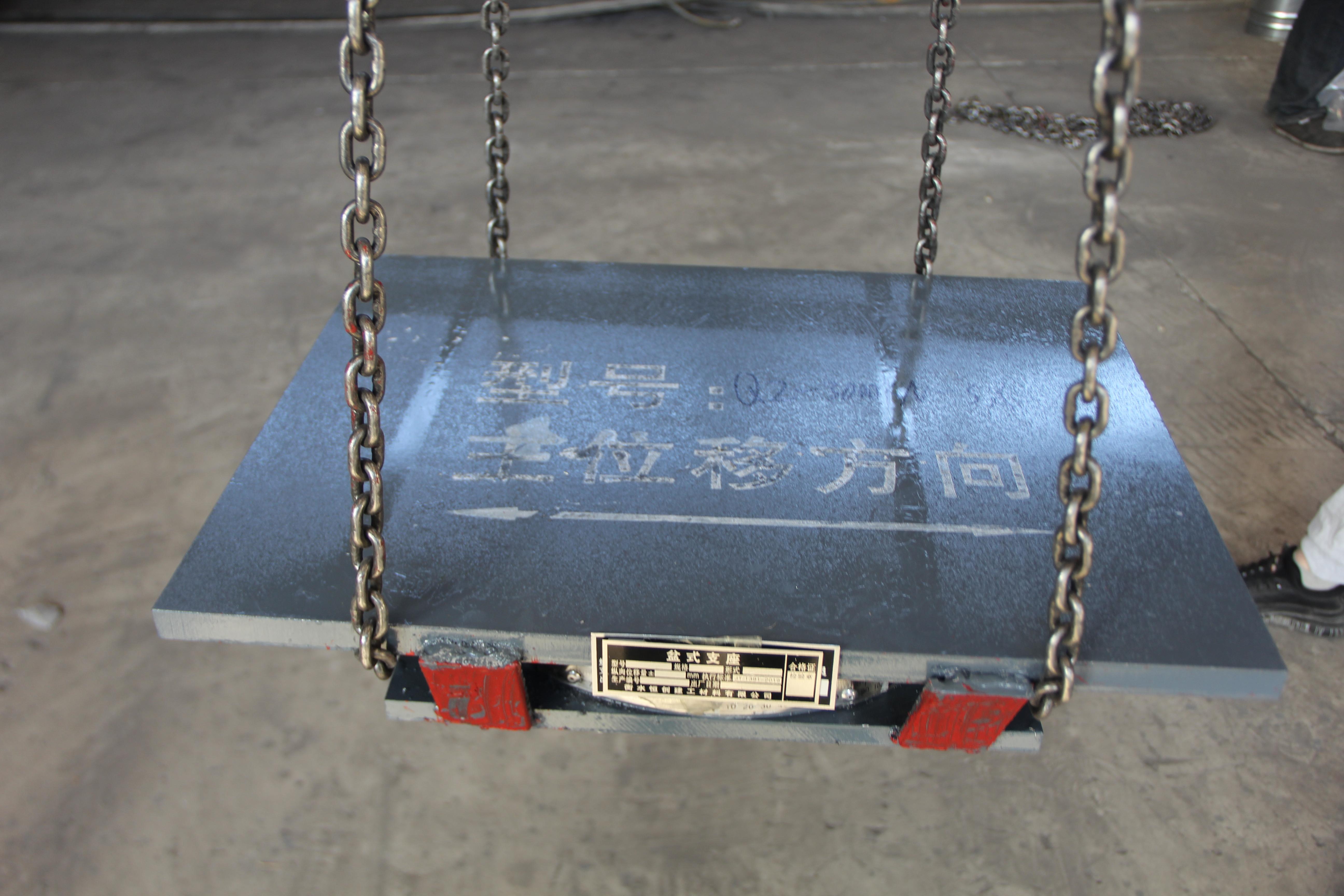 衡水恒创建工材料有限公司