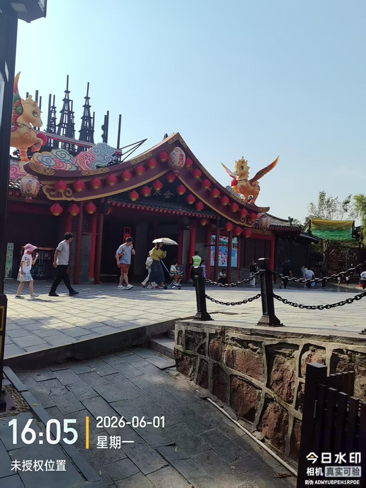河南途风国际旅行社团队