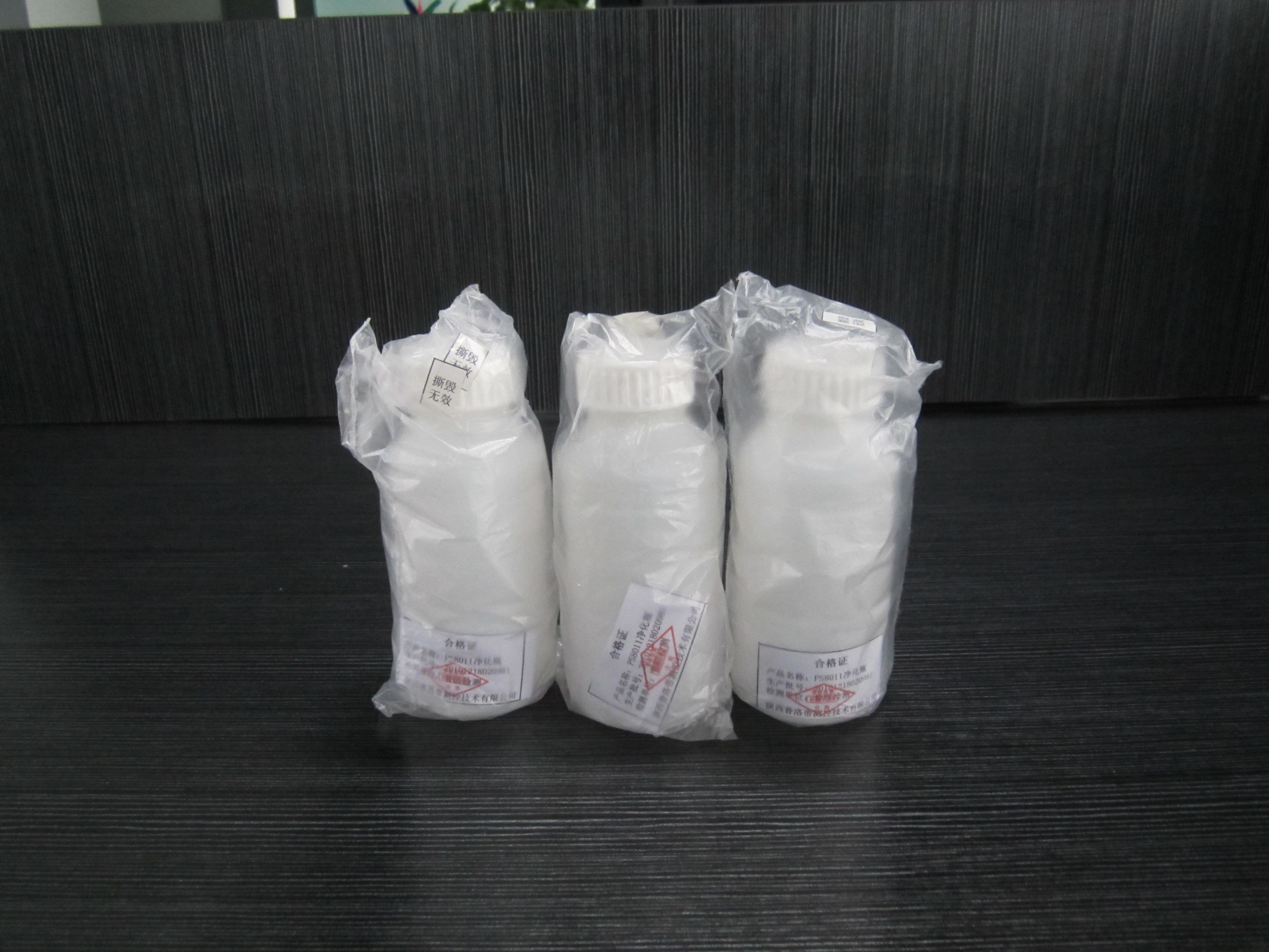 河南颗粒度等级瓶服务商