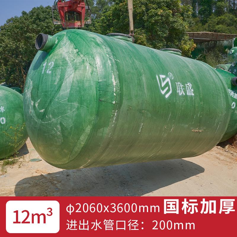 惠州联盛玻璃钢产品