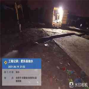 2026年河南管道腐蚀置换施工：专业服务与全流程方案解析