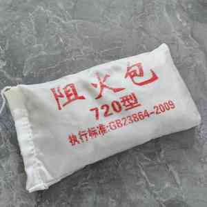 2026年小号阻火包公司推荐:河北炬安阻火包生产厂家解析