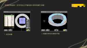 2026年天津直线度-E920厂家推荐：精密检测仪器专业服务商