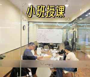 2026年昆山商务职场英语公司：沃尔得英语母语教学与托业培训深度解析