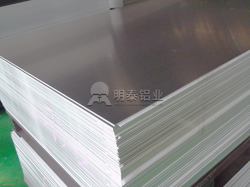 明泰铝业6061铝板样品