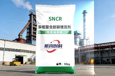 河南毅昕环保科技