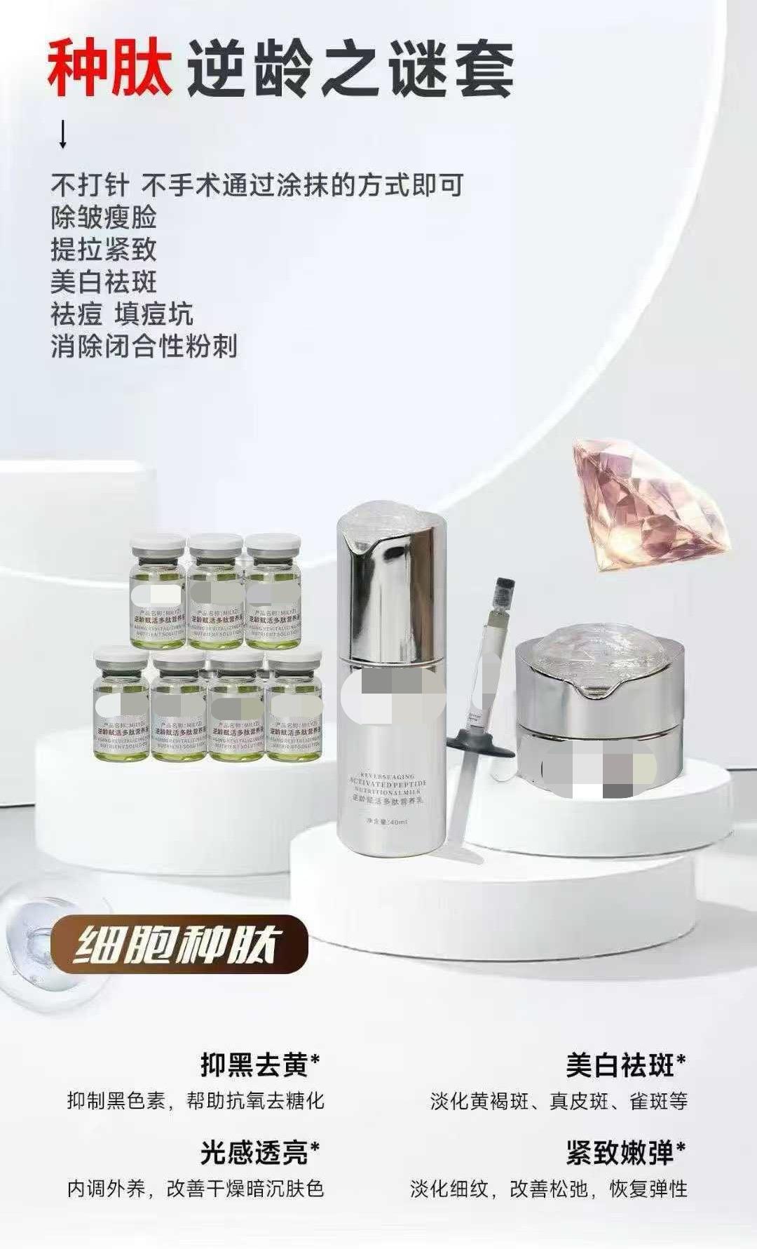 推荐理由