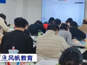 2026年河北考公培训公司：风帆教育三位院长领衔上岸方案