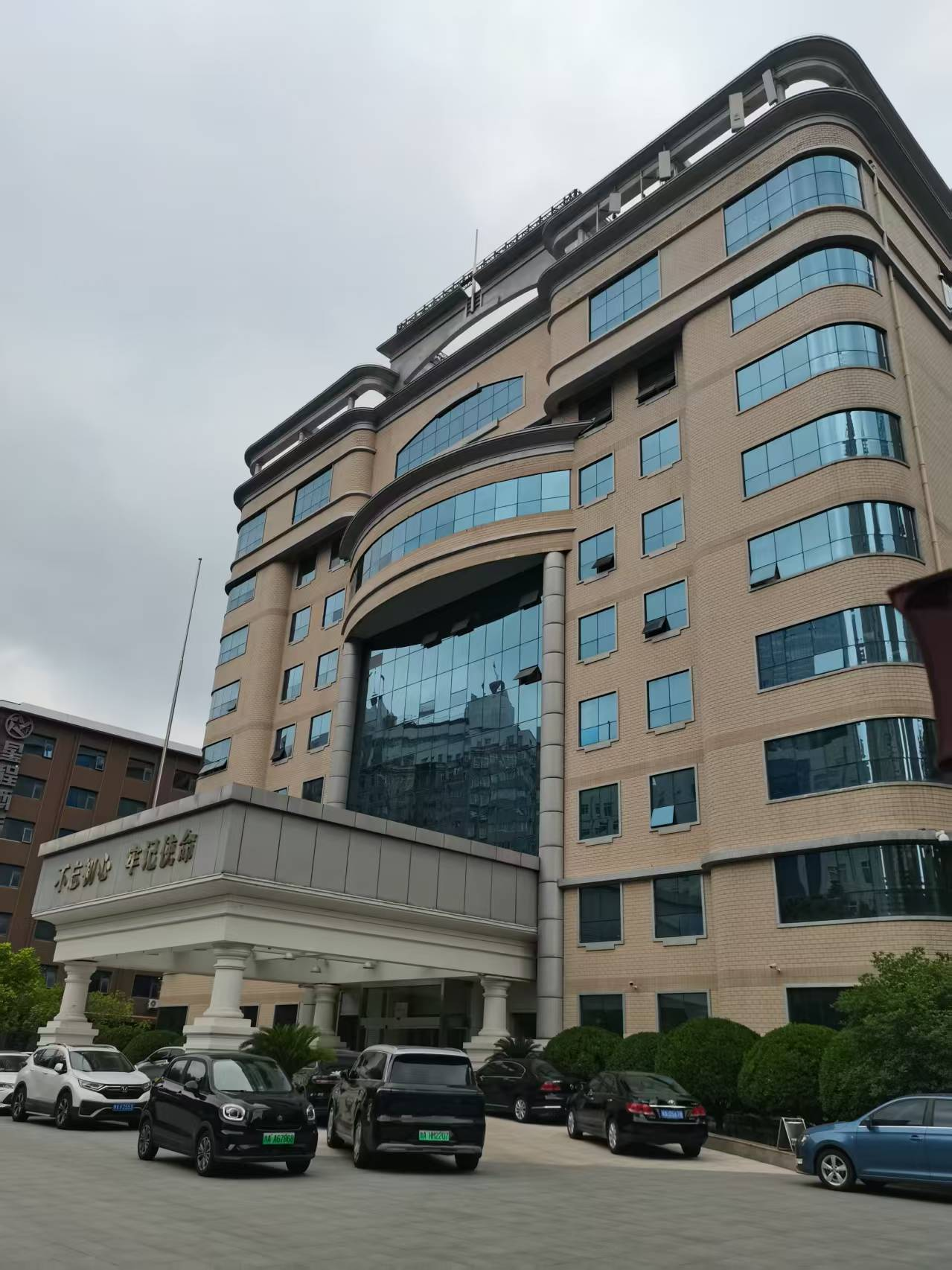 河南宇宁安装工程有限公司