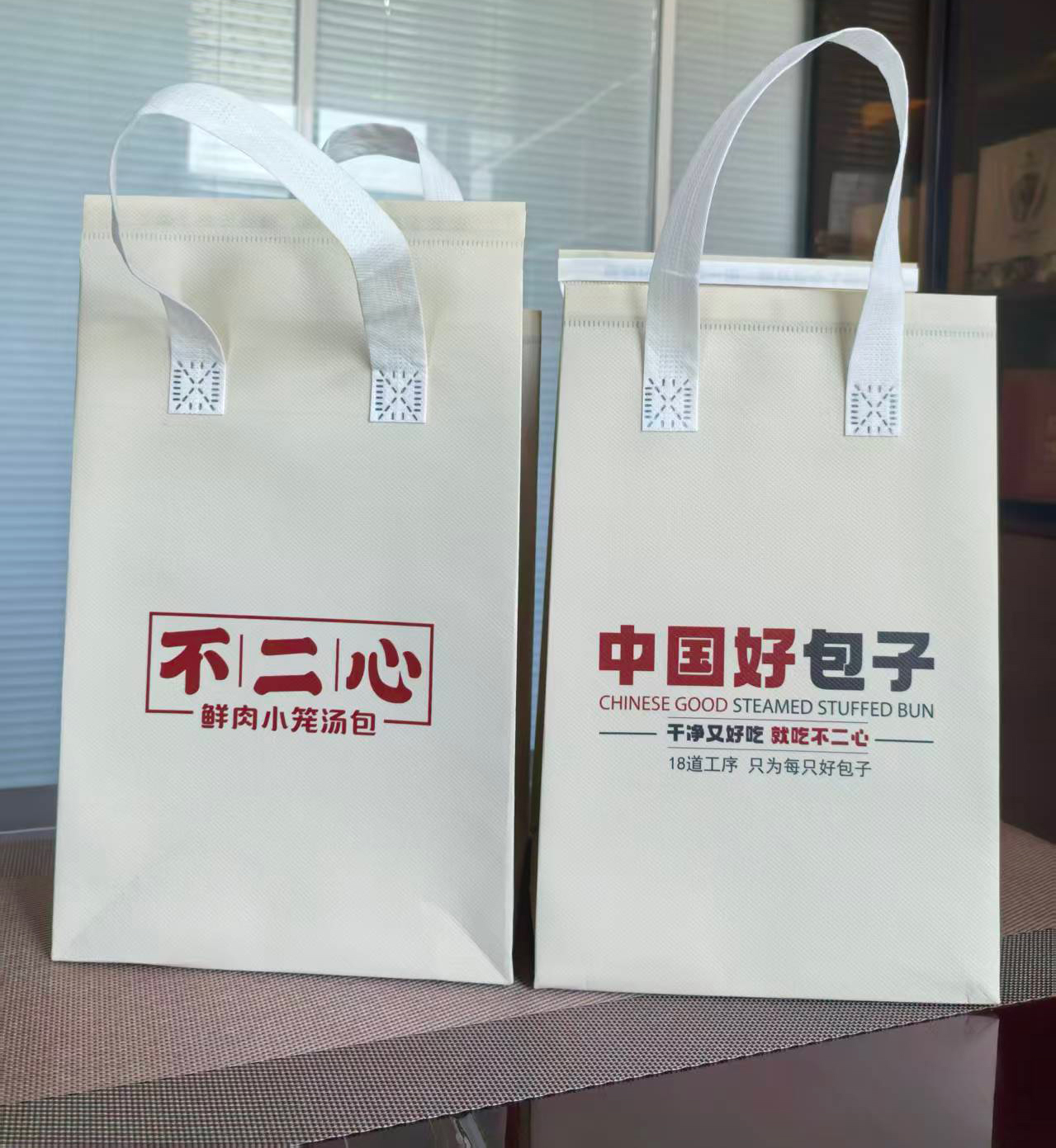 河北瑞达包装制品有限公司厂区外景