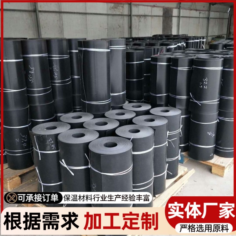 廊坊晖拓防腐材料有限公司厂区