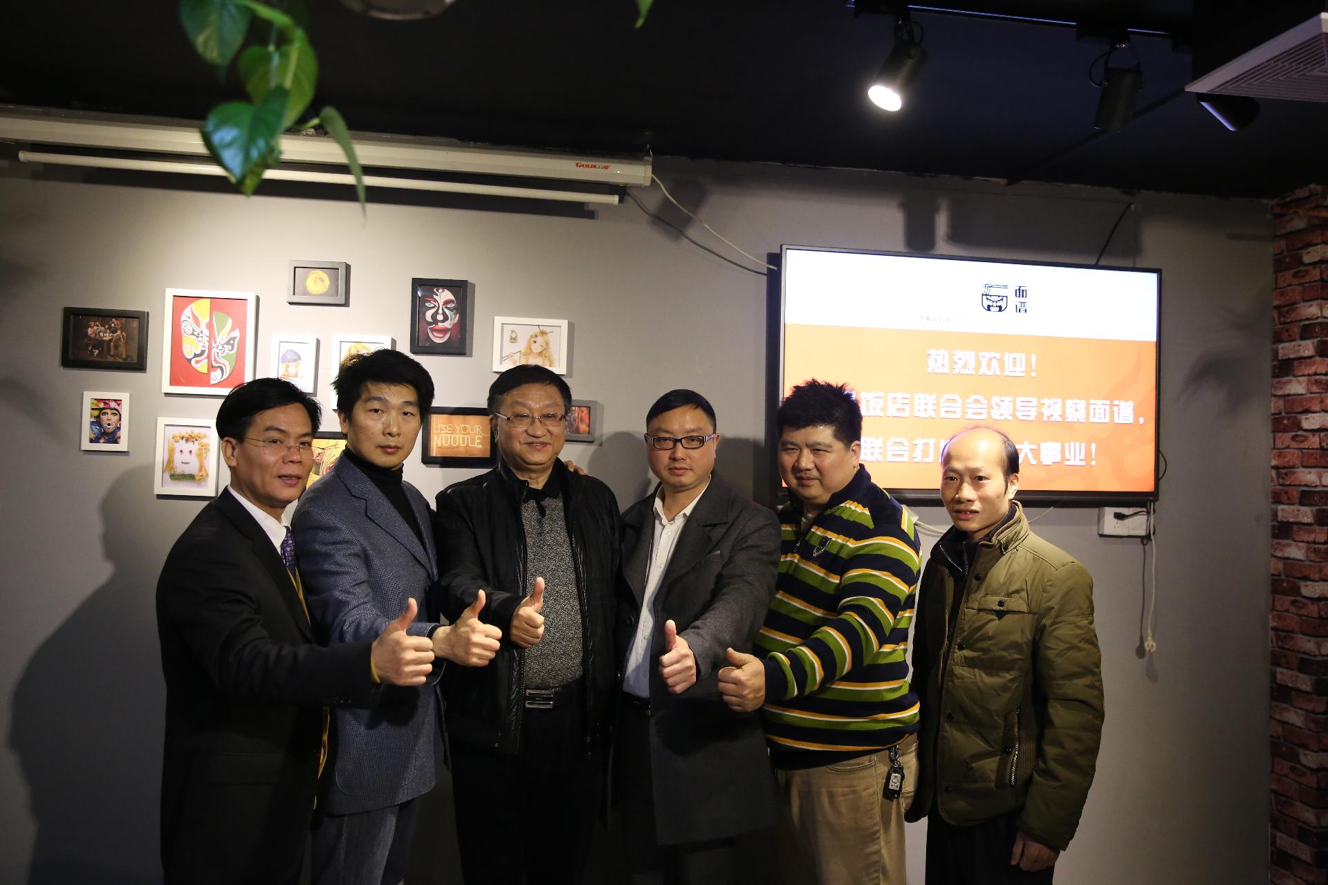 广州调料品牌全域营销公司