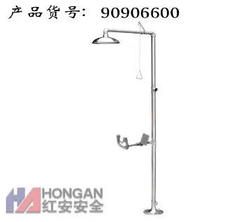 洗眼器产品应用场景