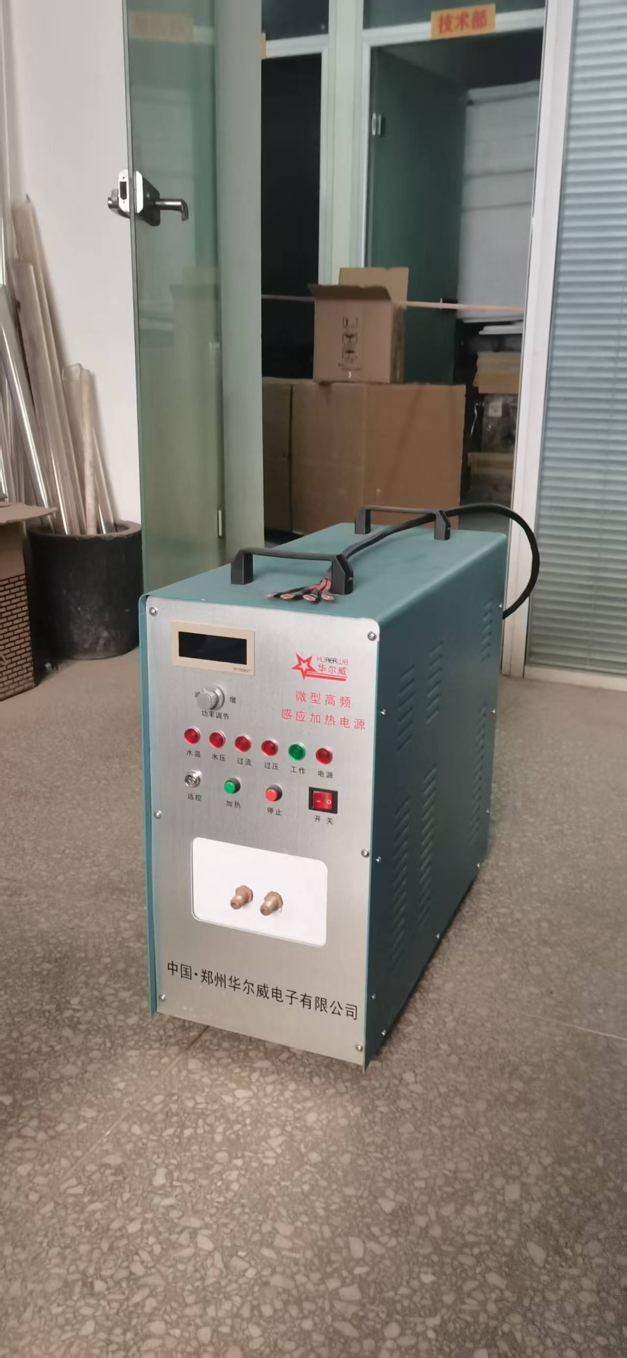 感应加热淬火设备应用场景