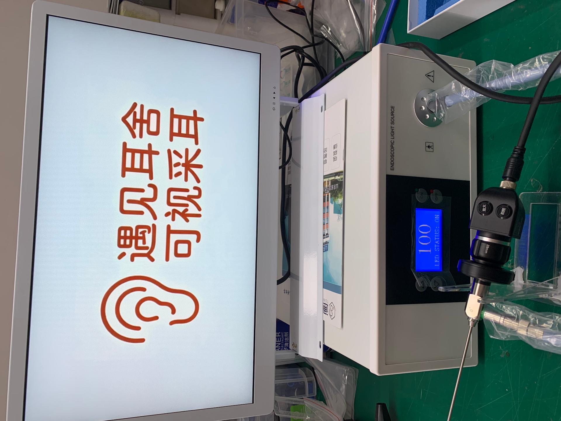 山东通耳健康管理有限公司