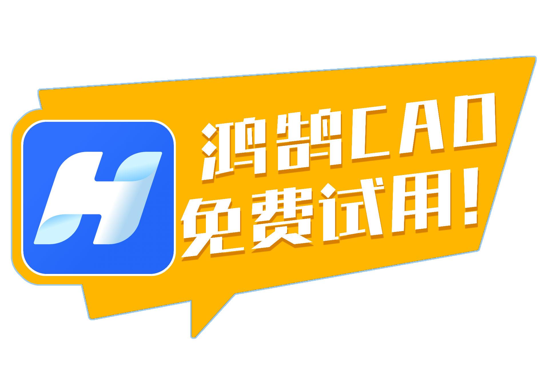 ****图