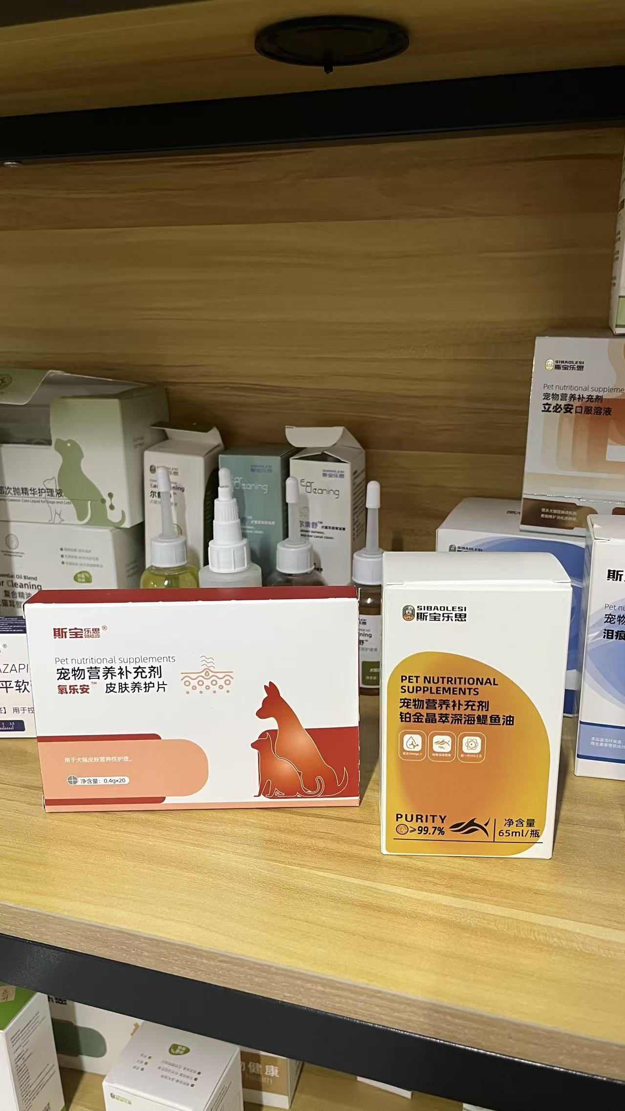 推荐理由示意