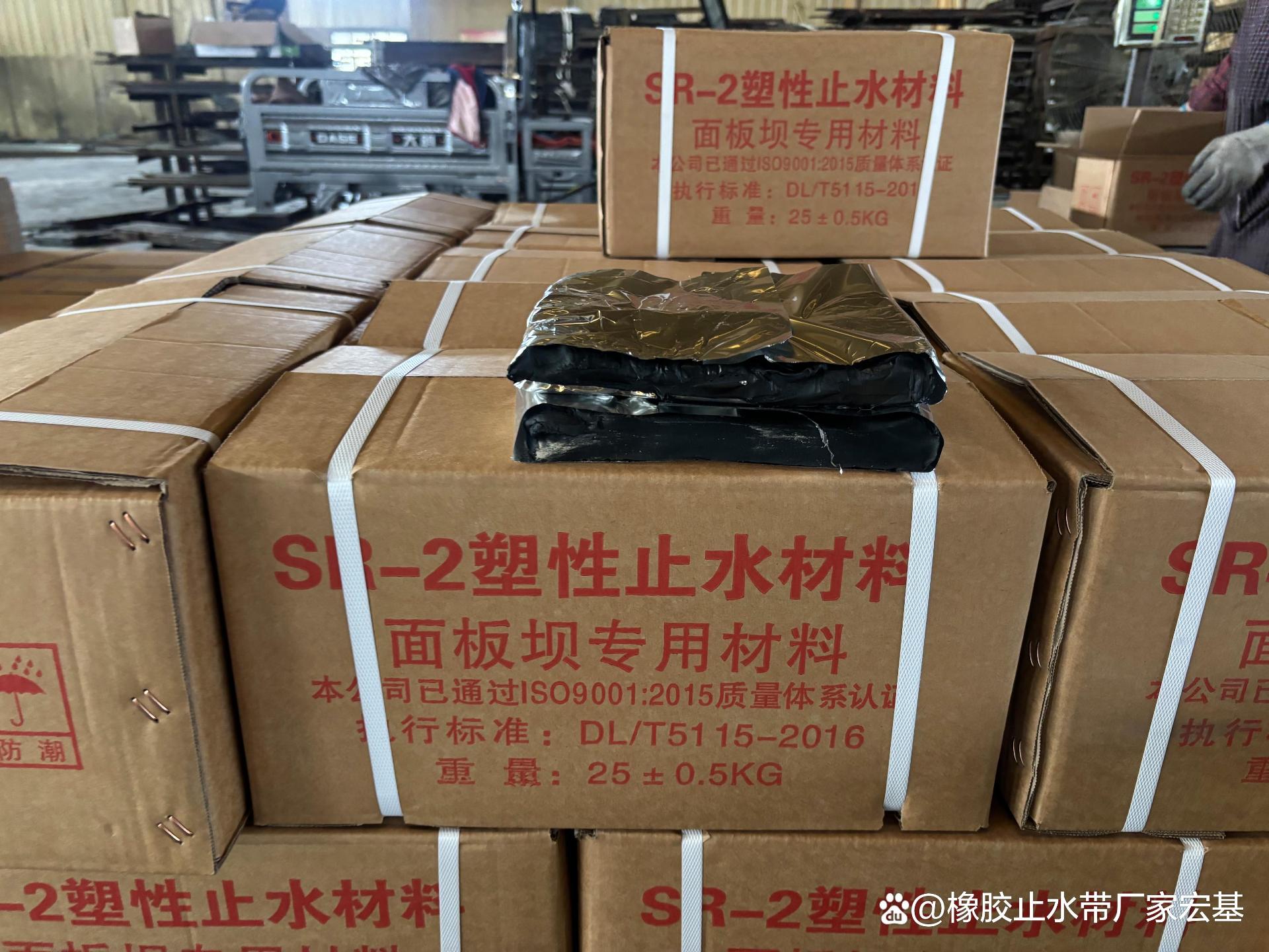 衡水宏基橡塑产品展示