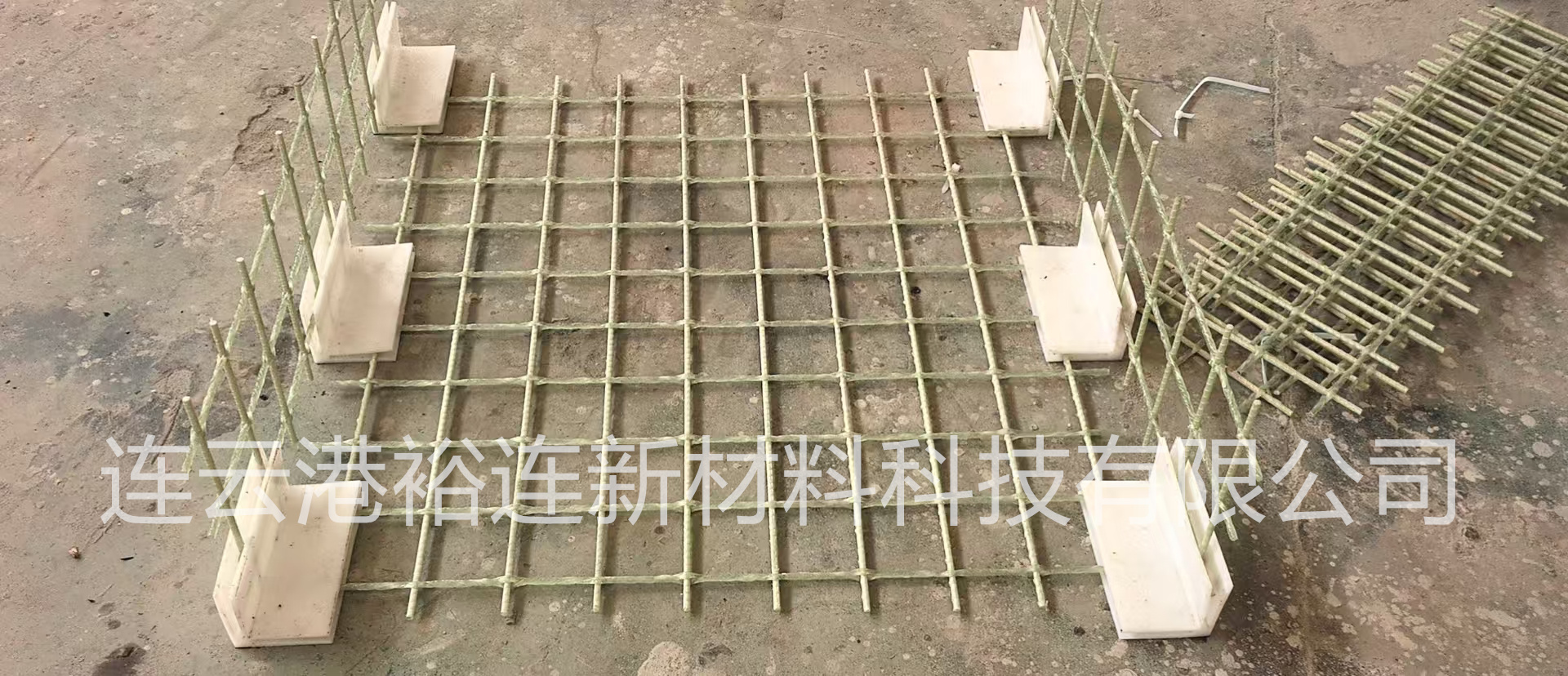 玻璃钢网片生产厂家