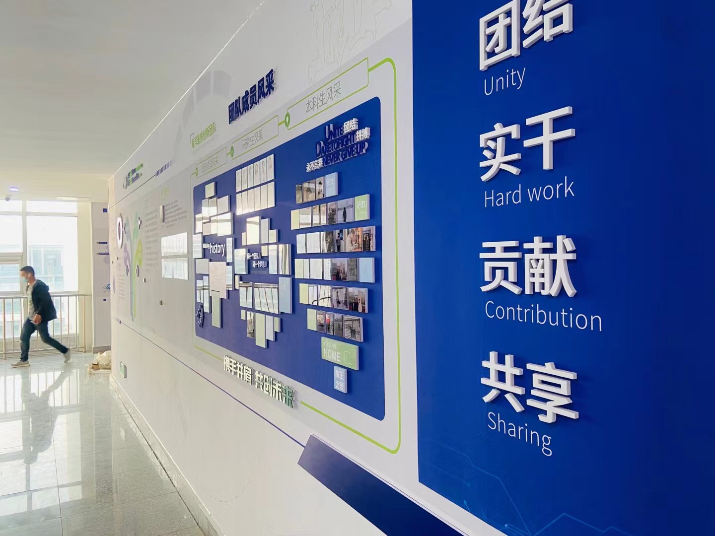 青岛易展空间工厂与项目案例