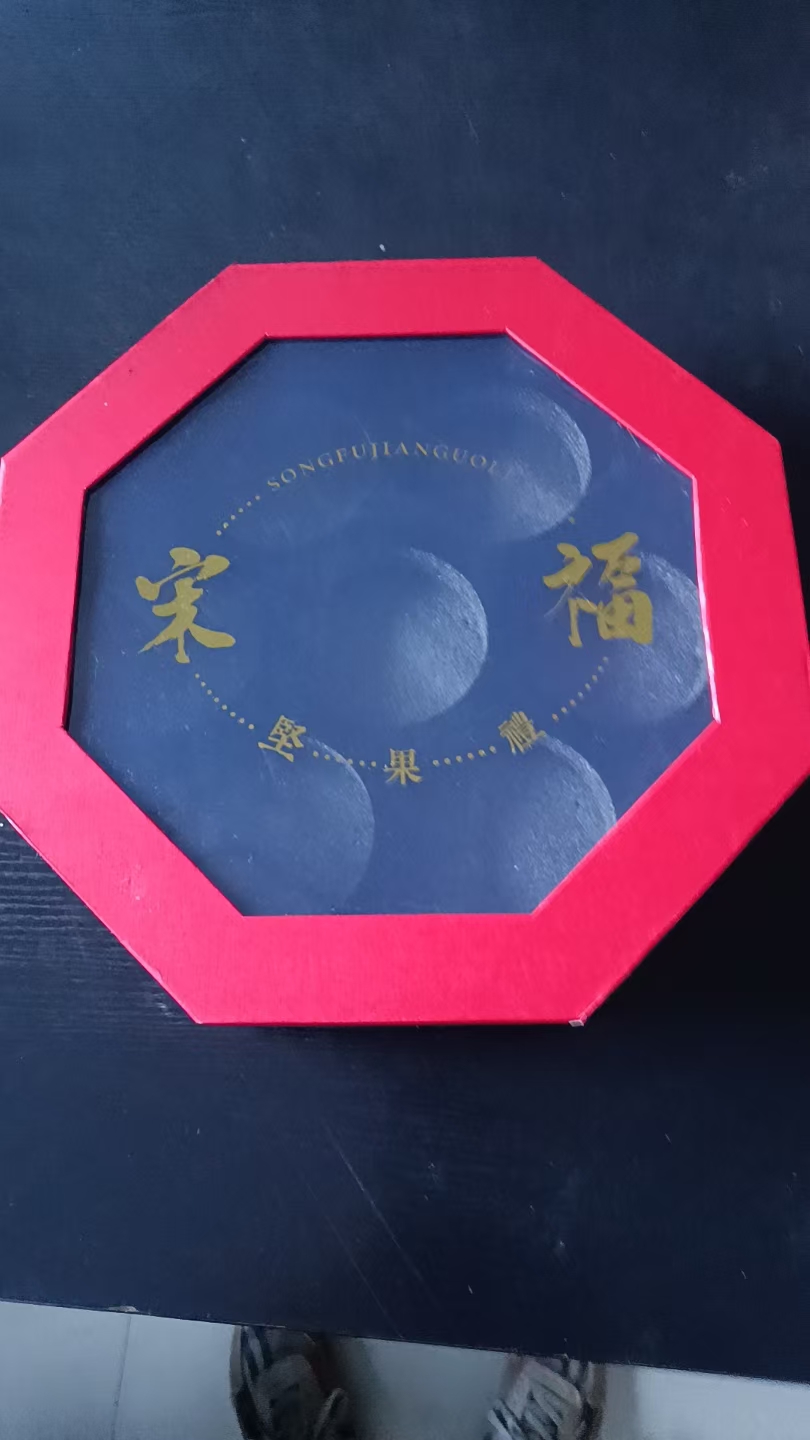 浙江八角礼盒源头厂家