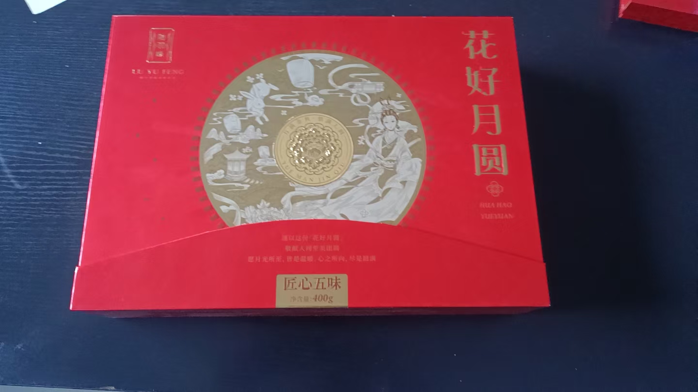 虫草礼盒销售厂家样品展示