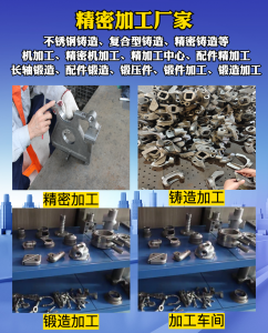 2026年砂铸件精加工企业推荐:精密铸造与锻造加工源头厂家