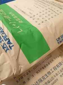 2026年兰州回收食品添加剂蔗糖服务深度解析