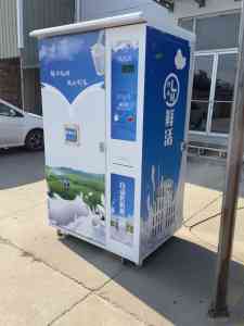 2026年天津冷热双温售卖机制造企业推荐:智能自助液体售卖机与鲜奶驿站设备