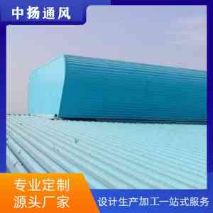 2026年浙江通风气楼制造厂推荐:专业通风天窗与气楼厂家实力解析