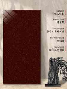 2026年园林景墙砖实力厂家推荐:源头工厂定制供应