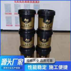 2026年膨胀型钢结构防火涂料厂家推荐：廊坊瑞天防火材料解析