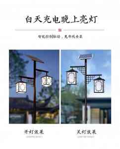 2026年太阳能路灯订做厂家解析:常州科鹏照明专业定制户外路灯